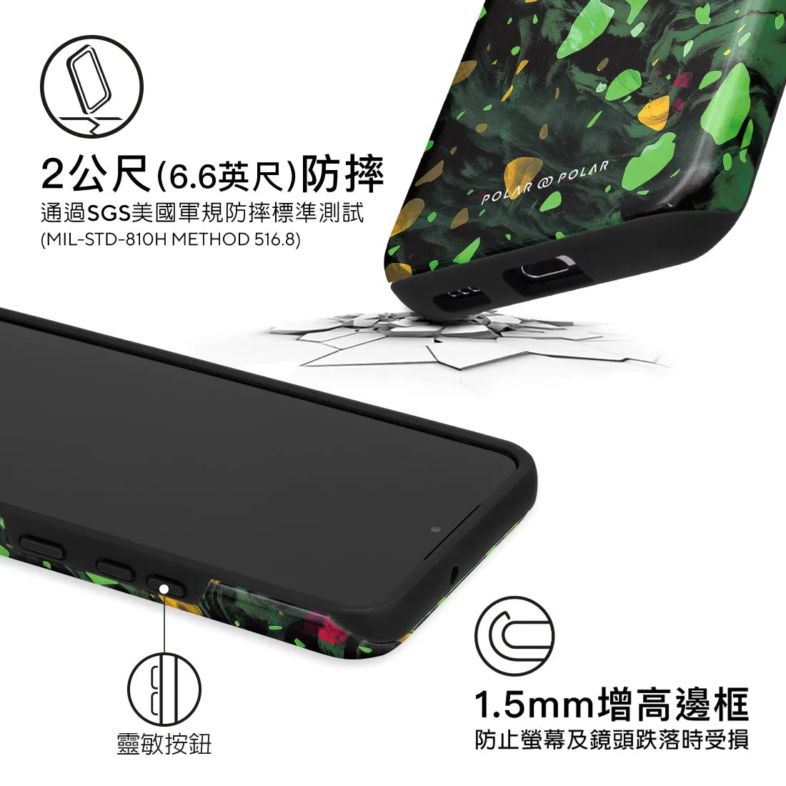 Malachite Terrazzo Gem - Samsung Galaxy S22 5G Case