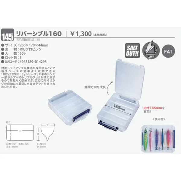 Meiho Reversible Plastic Box