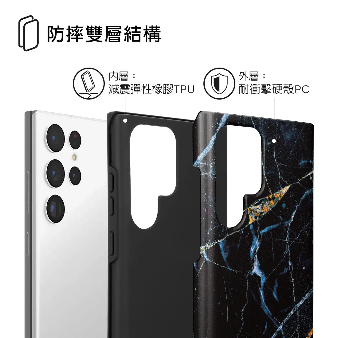 Midnight Marble Custom - Samsung Galaxy S22 Ultra 5G Case