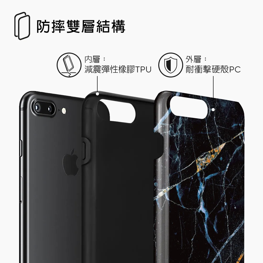 Midnight Marble - iPhone 8 Plus/7 Plus Case
