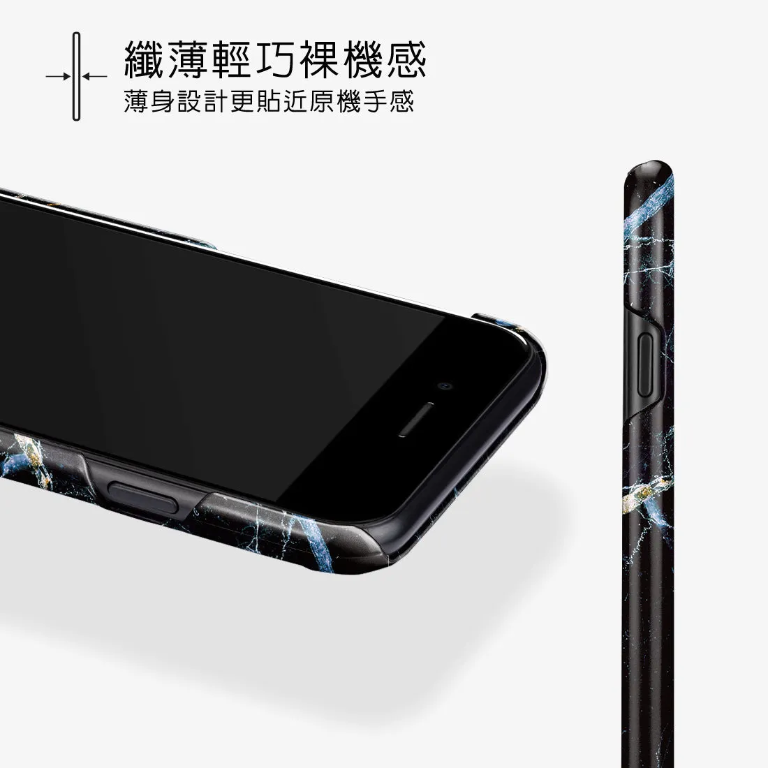 Midnight Marble - iPhone SE3 / SE2 / 8 / 7 Case