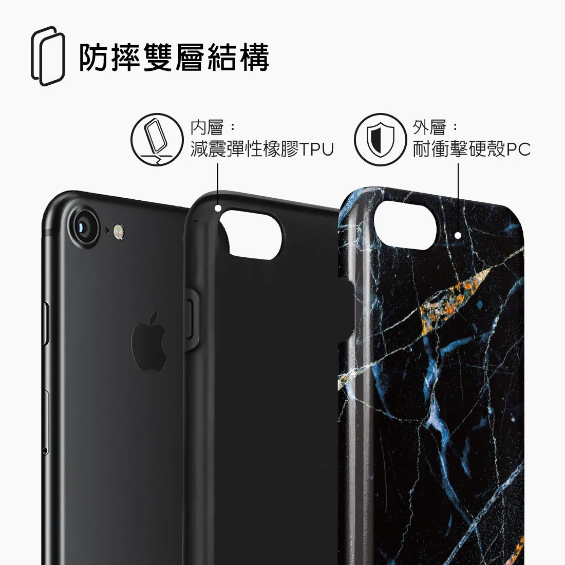 Midnight Marble - iPhone SE3 / SE2 / 8 / 7 Case