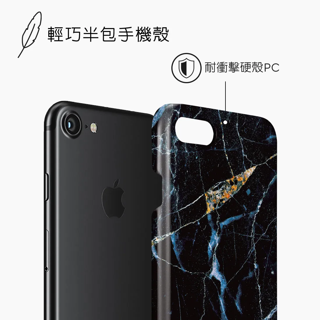 Midnight Marble - iPhone SE3 / SE2 / 8 / 7 Case
