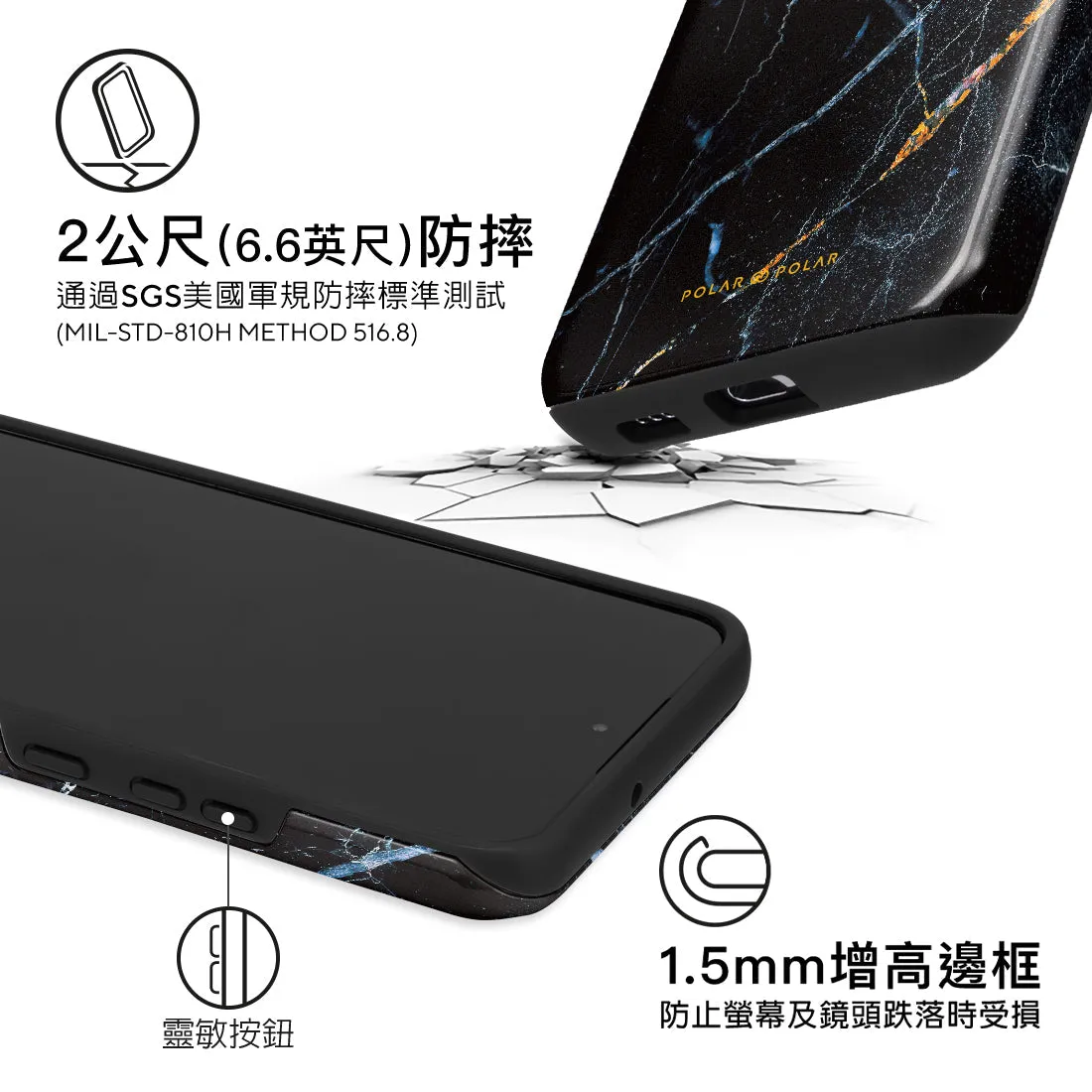 Midnight Marble - Samsung Galaxy S22  5G Case