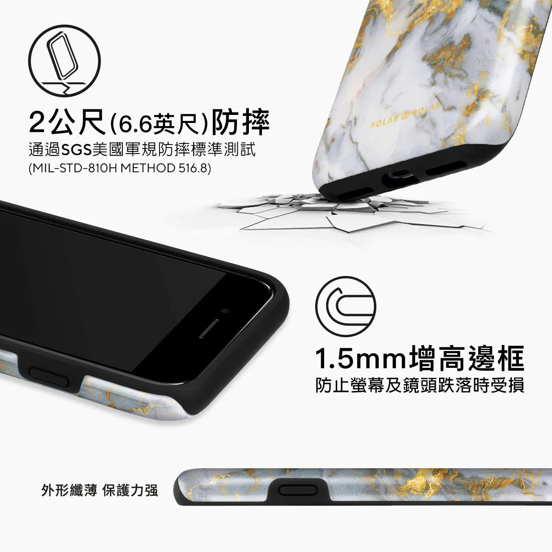 Mist Marble Custom - iPhone SE3 / SE2 / 8 / 7 Case