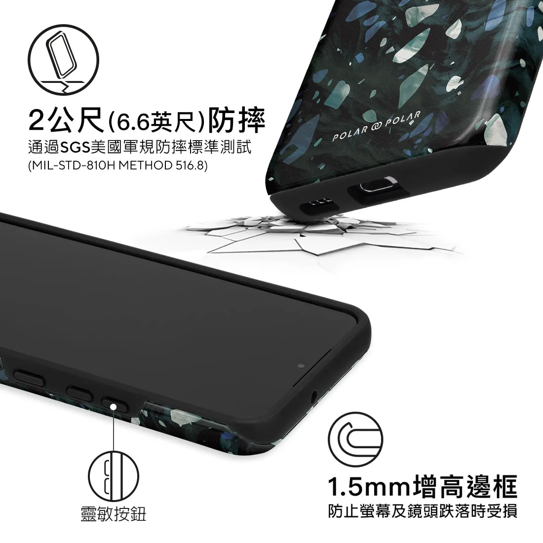 Nordic Terrazzo Gem - Samsung Galaxy S22 5G Case