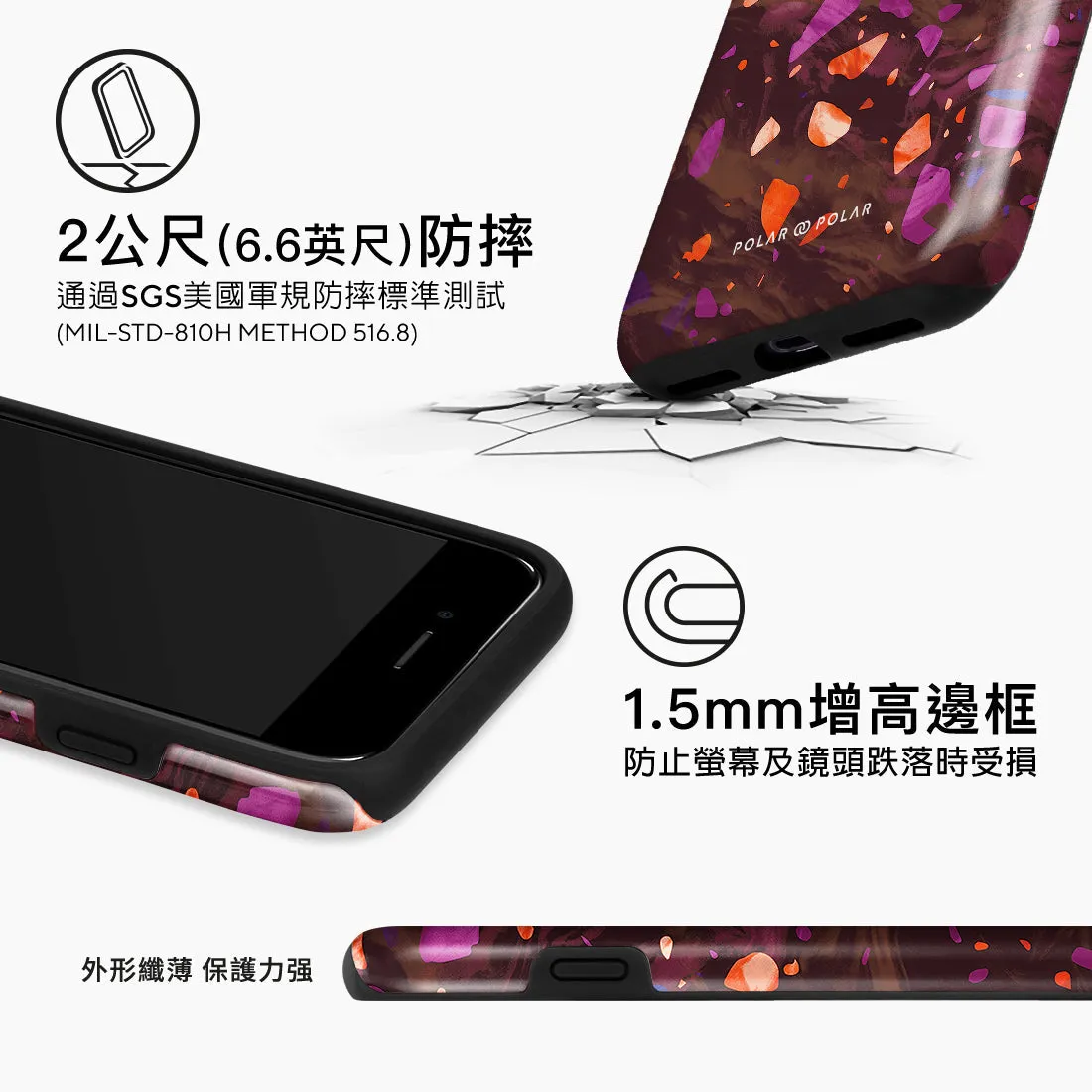 Paprika Terrazzo Gem Custom - iPhone SE3 / SE2 / 8 / 7 Case