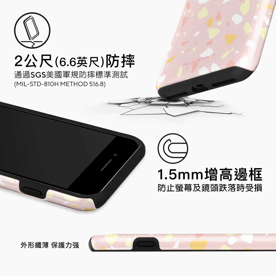 Pink Peony Terrazzo Custom - iPhone 8 Plus/7 Plus Case