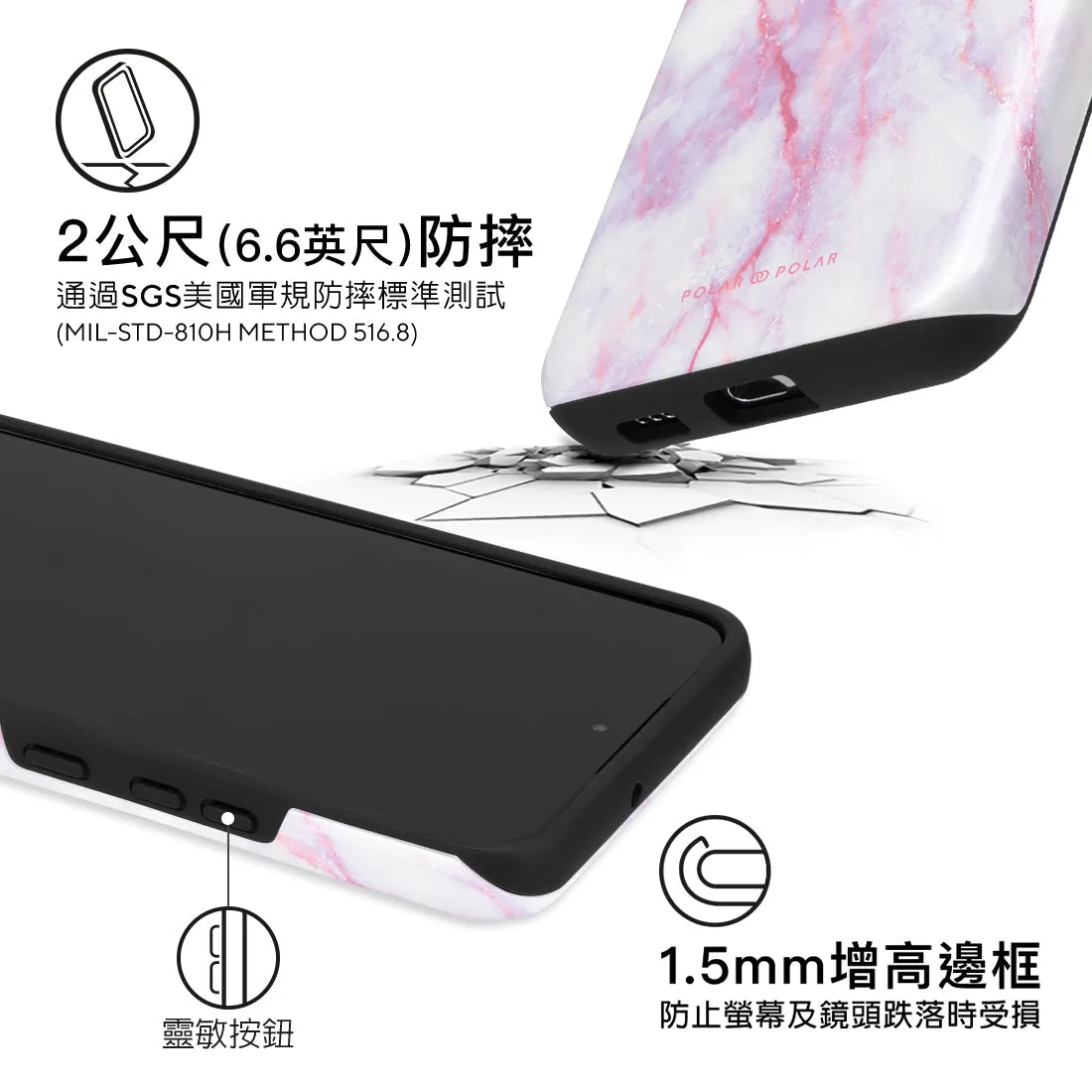 Pink White - Samsung Galaxy S22  5G Case
