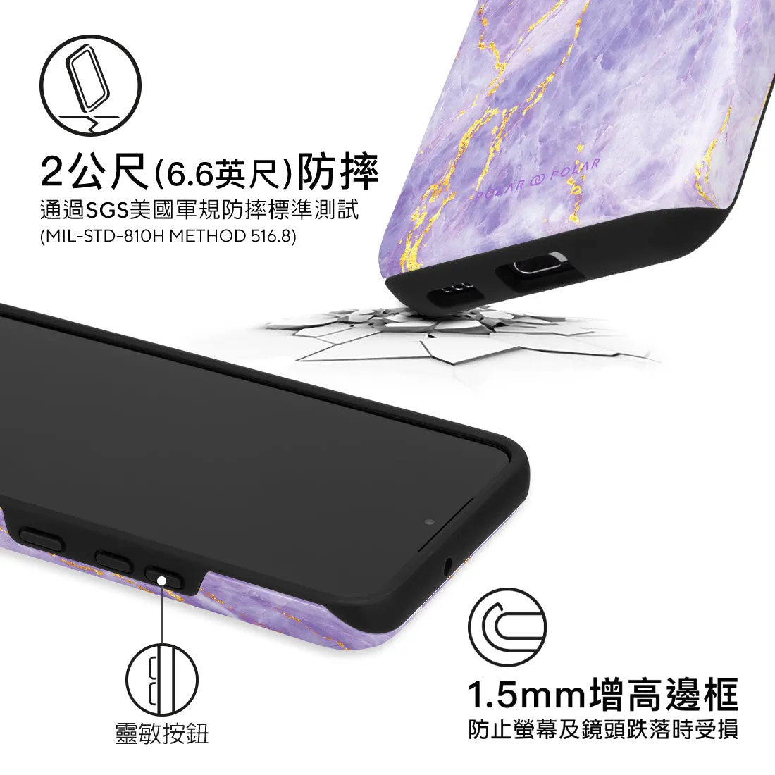 Princess Purple - Samsung Galaxy S22 5G Case