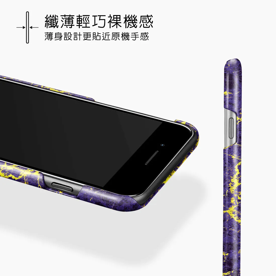 Purple Night - iPhone 8 Plus/7 Plus Case