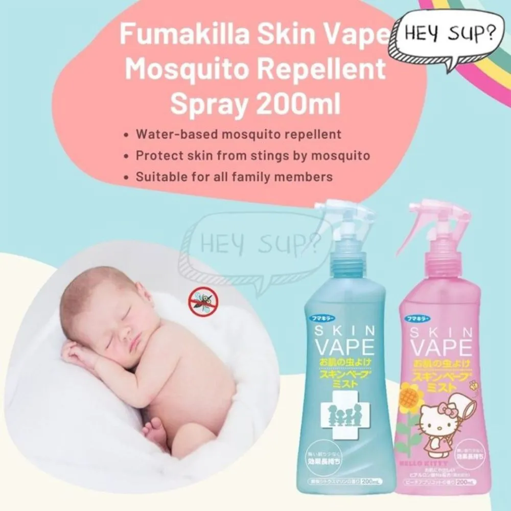 Skin Vape Mosquito Repellent Spray-# Citrus Scented 200ml