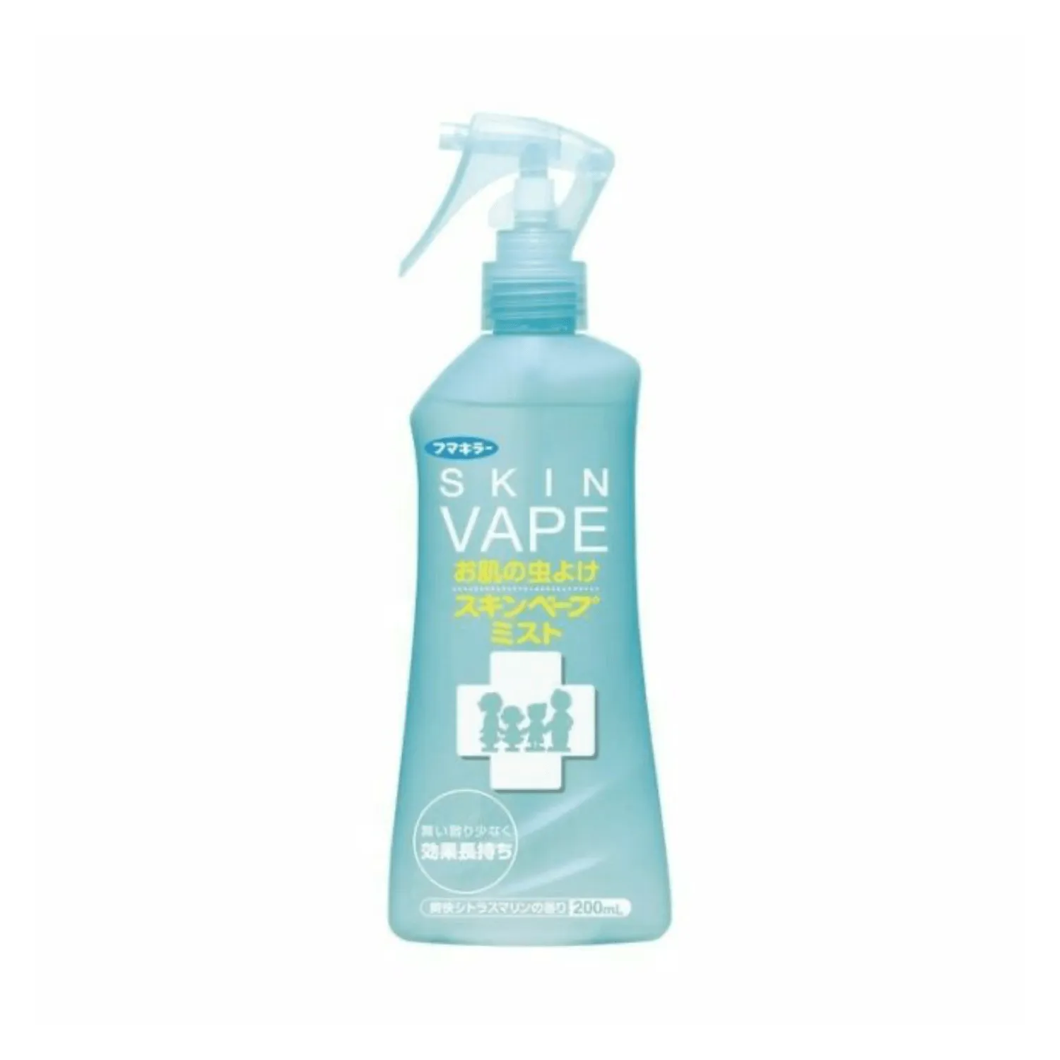 Skin Vape Mosquito Repellent Spray-# Citrus Scented 200ml