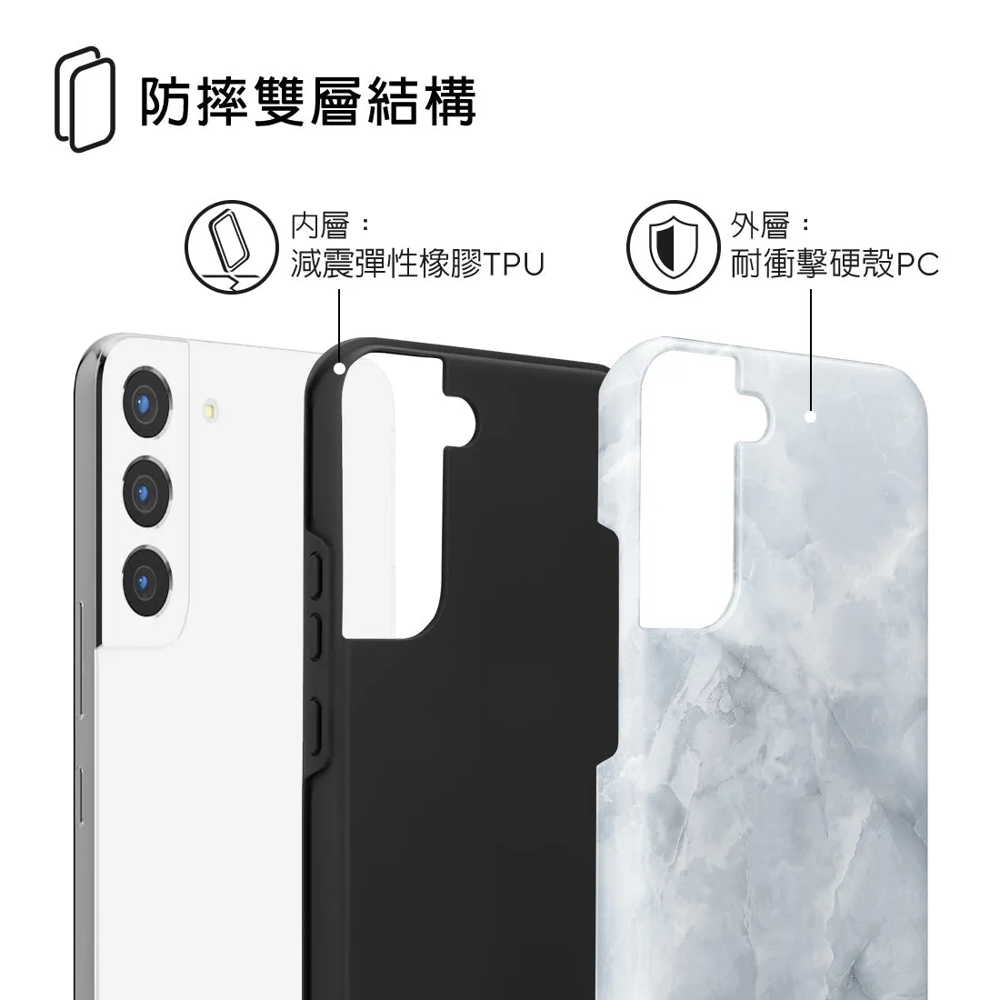 Snow Mountain - Samsung Galaxy S22  5G Case