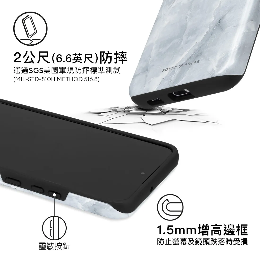 Snow Mountain - Samsung Galaxy S22  5G Case