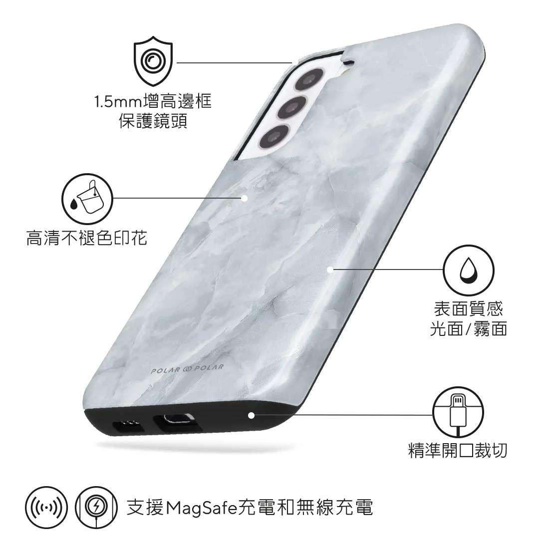 Snow Mountain - Samsung Galaxy S22  5G Case