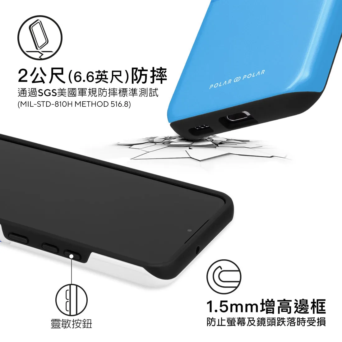 Summer Fujisan - Samsung Galaxy S22 5G Case