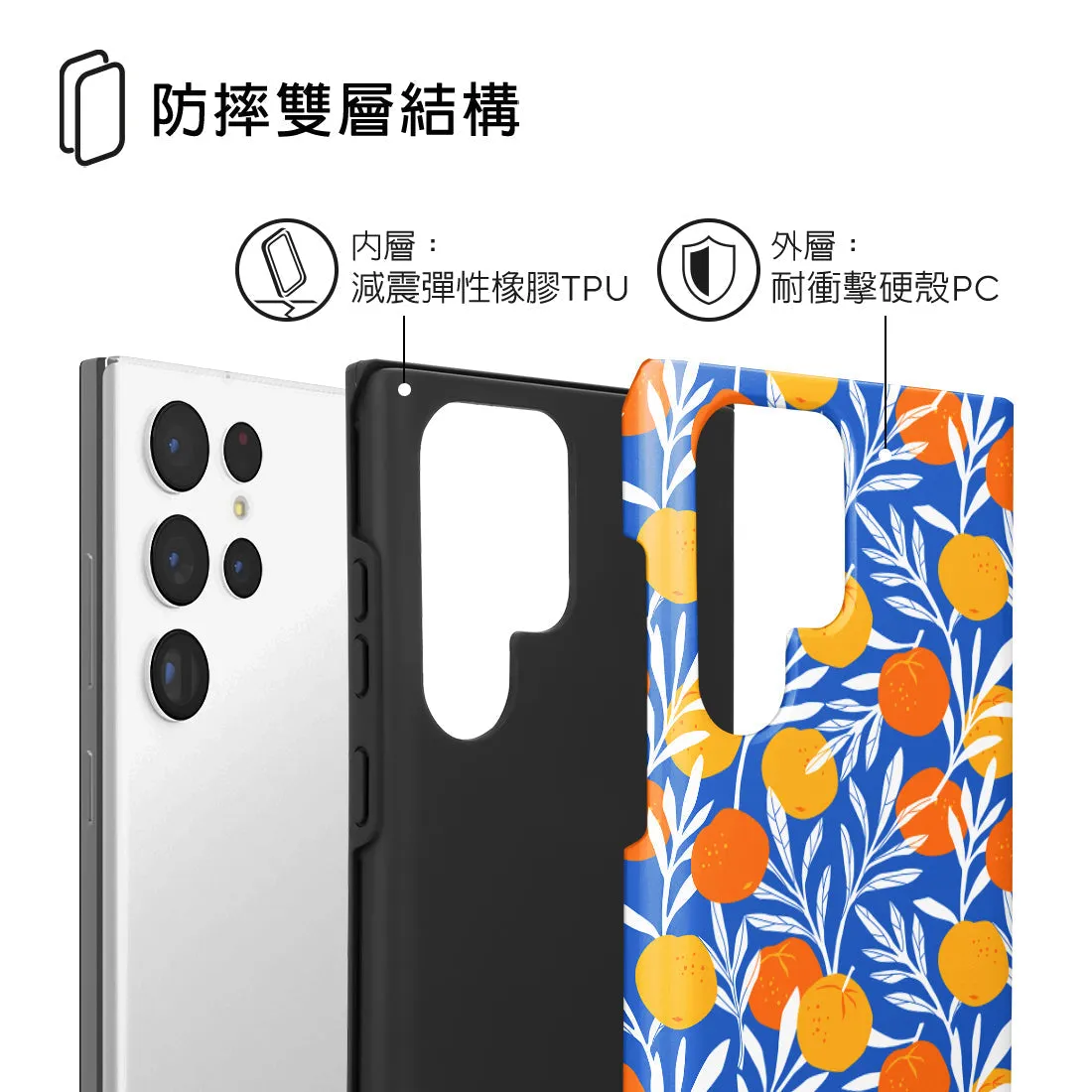 Summer Tangerine Custom - Samsung Galaxy S22 Ultra 5G Case