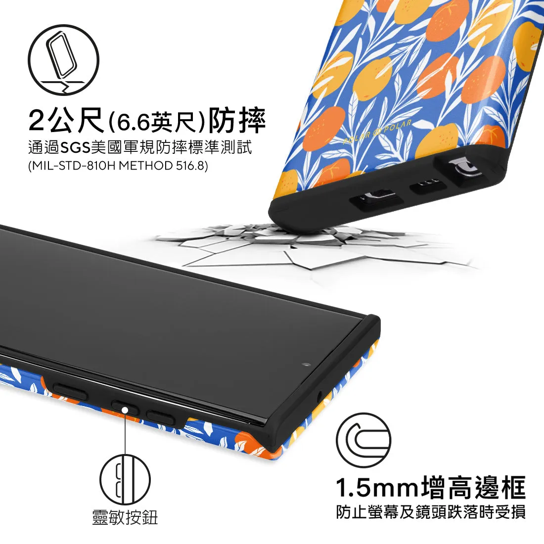 Summer Tangerine Custom - Samsung Galaxy S22 Ultra 5G Case