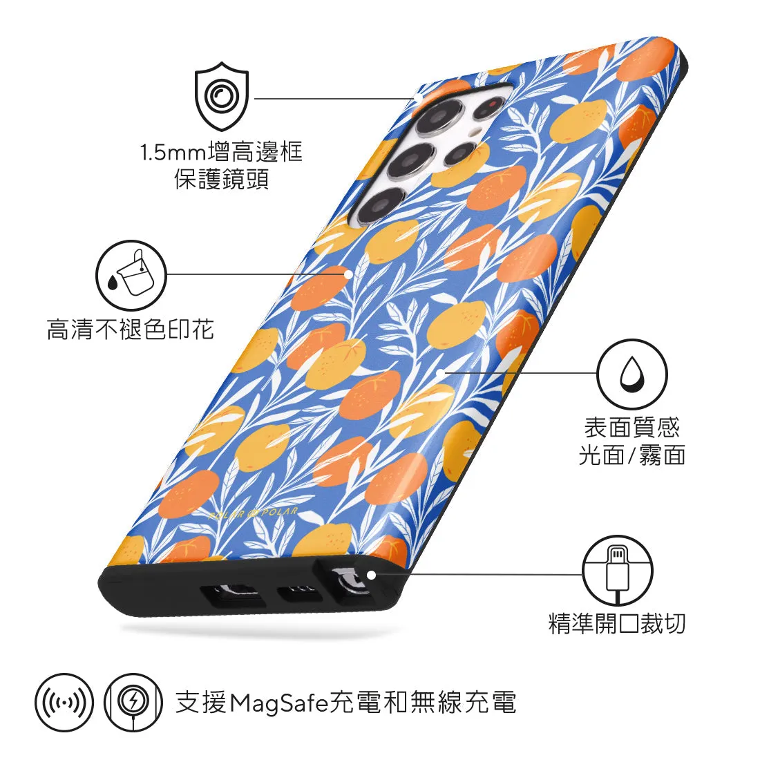 Summer Tangerine Custom - Samsung Galaxy S22 Ultra 5G Case
