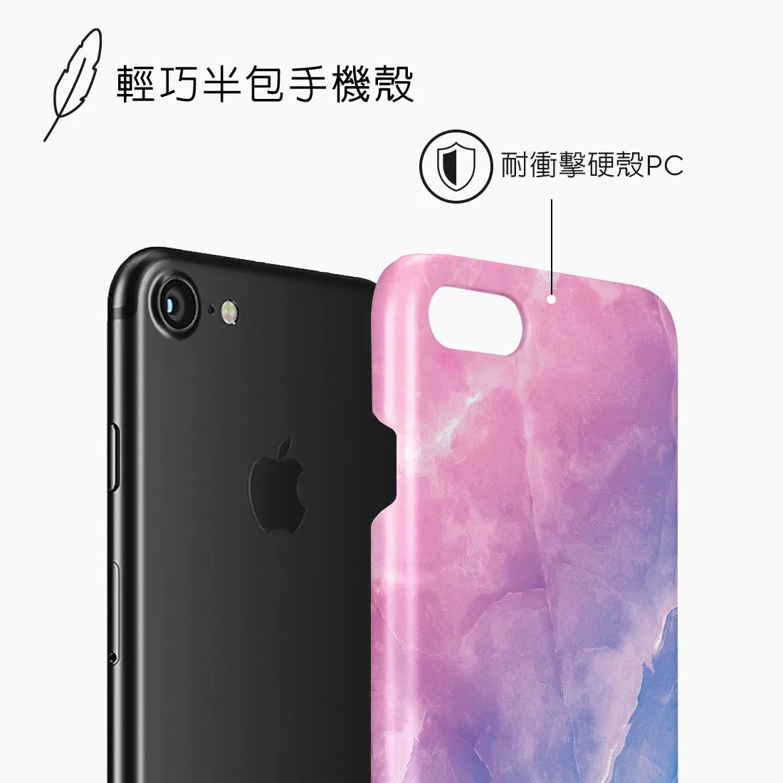 Sweet Rainbow Custom - iPhone SE3 / SE2 / 8 / 7 Case
