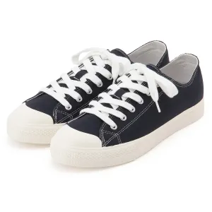 Water Repellent Comfort Trainer