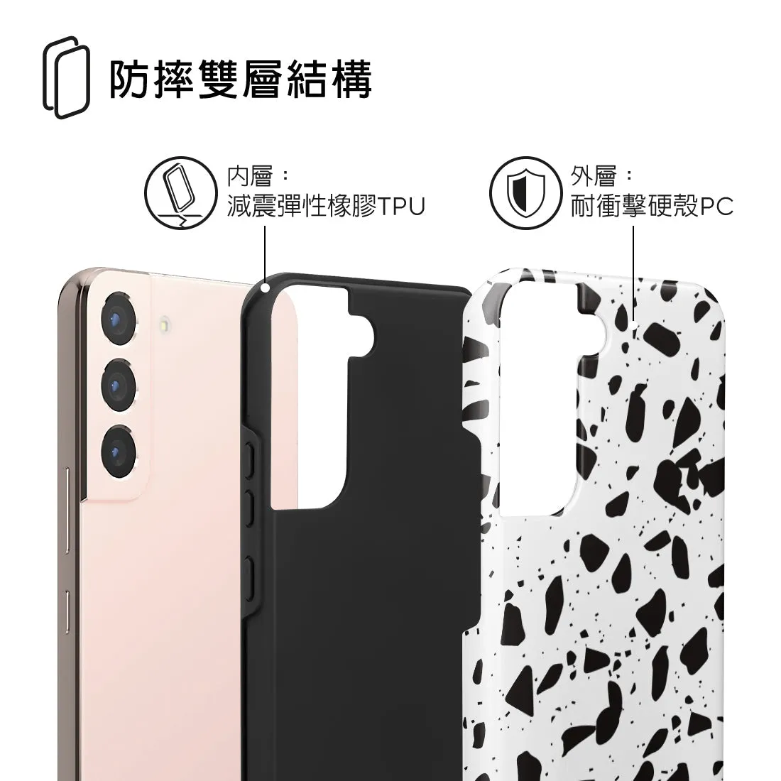 White Rocky Road Terrazzo Custom - Samsung Galaxy S22 5G Case