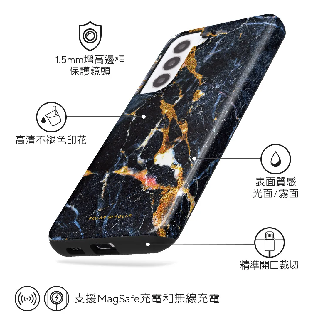 Winter Forest Custom - Samsung Galaxy S22  5G Case