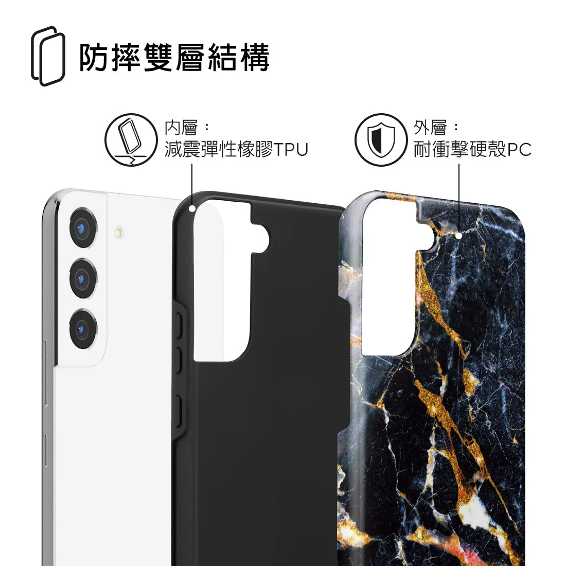 Winter Forest Custom - Samsung Galaxy S22  5G Case