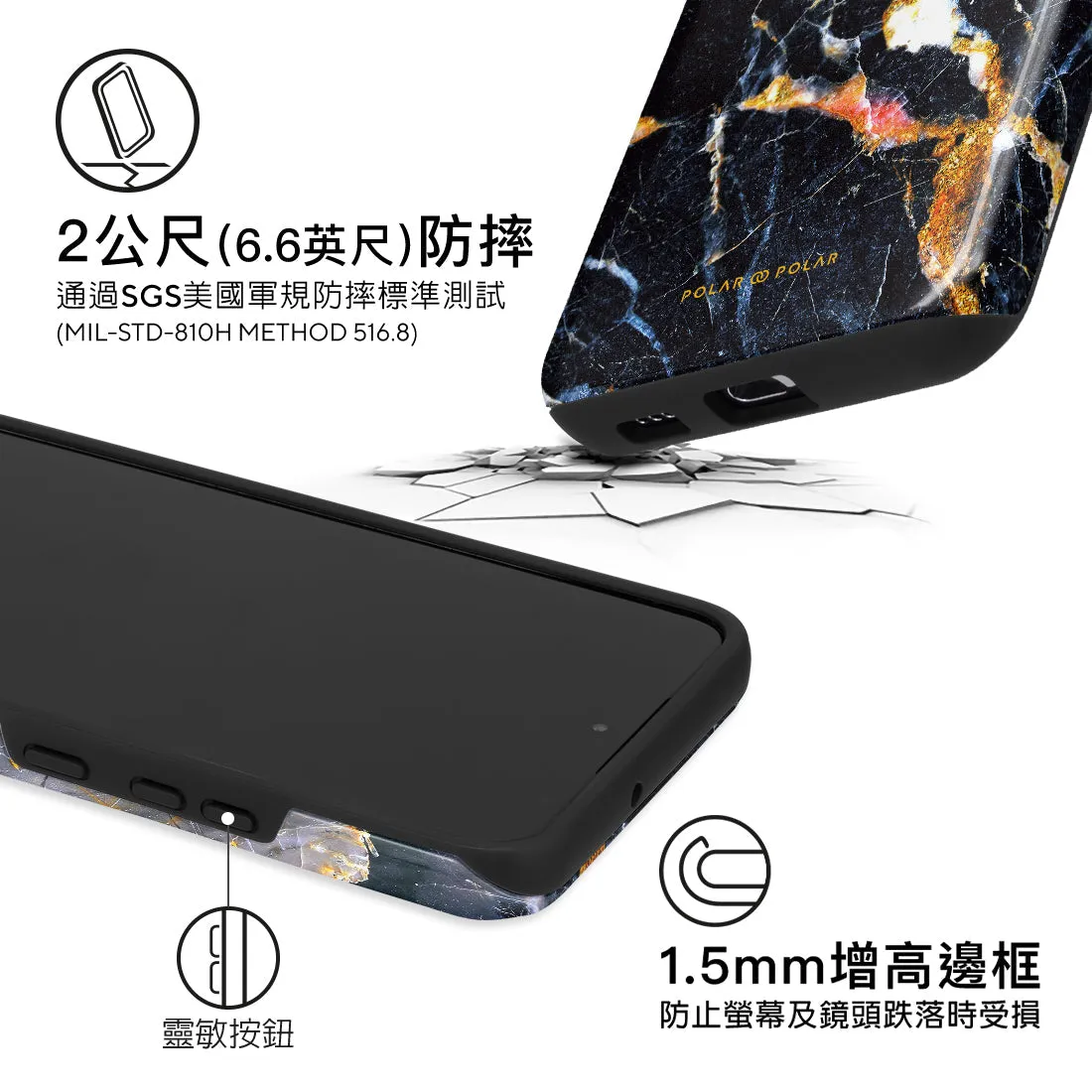 Winter Forest Custom - Samsung Galaxy S22  5G Case