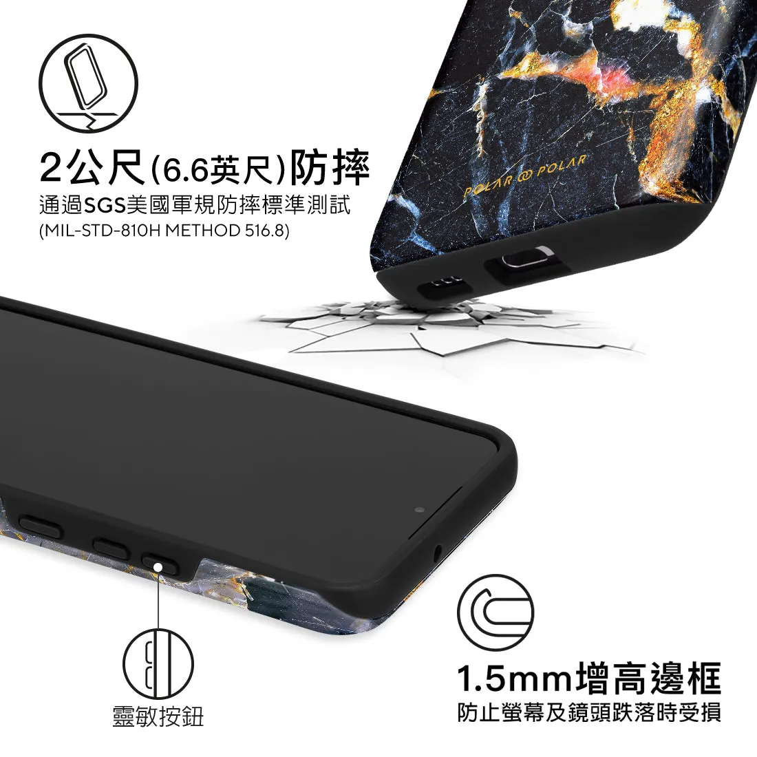 Winter Forest - Samsung Galaxy S22 5G Case