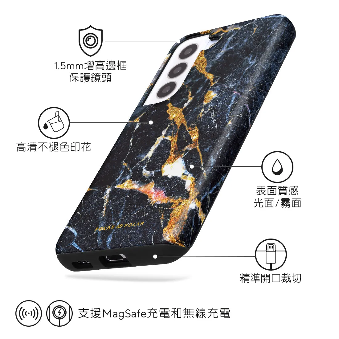 Winter Forest - Samsung Galaxy S22 5G Case
