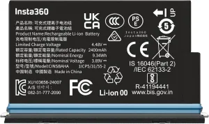 X5 Battery